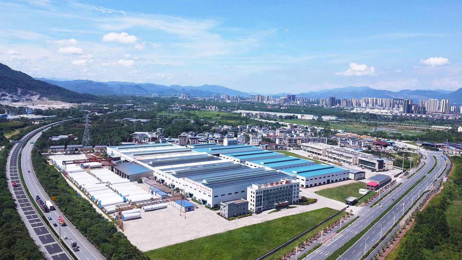 Aerial view of Guilin Mining Machinery manufacturing campus