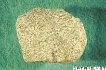 Diabase rock requiring wear evaluation