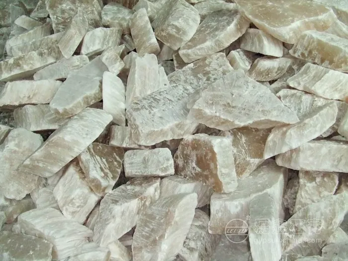 Gypsum rock for impact crusher processing